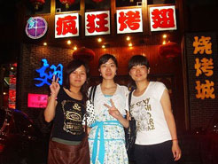 丰润烧烤加盟,学烧烤技术,开烧烤店多少钱烧烤加盟