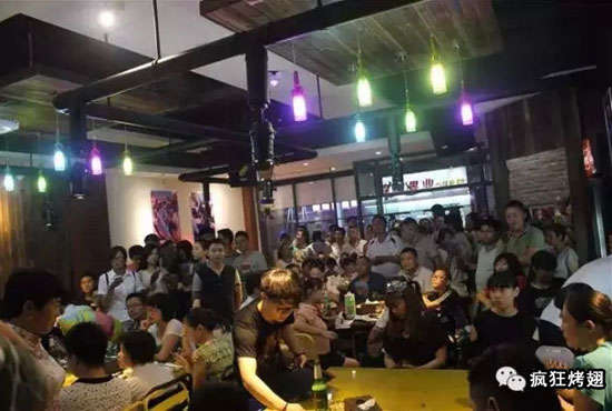 丰润锡纸烤鸡翅